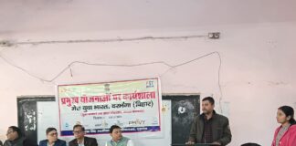 Government Schemes for Youth: दरभंगा में युवाओं का भविष्य संवारने की बड़ी तैयारी, लगा योजनाओं का महाकुंभ