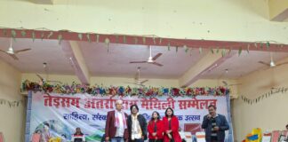 पुनौराधाम में 23वें अंतरराष्ट्रीय Maithili Conference: सांस्कृतिक महफिल में समा, ना श्रोता थके, ना ही कलाकार