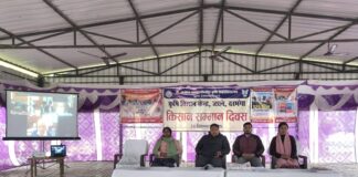 Kisan Samman Diwas: चौधरी चरण सिंह जयंती पर Darbhanga के जाले में किसानों को मिला सम्मान, नई योजनाओं से जुड़े केंद्रीय कृषि मंत्री के ऐलान