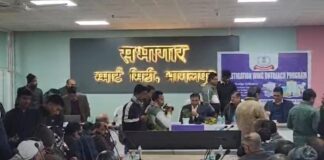 Bhagalpur में Income Tax Workshop: भागलपुर, बांका, पूर्णिया, कटिहार समेत पूरे भागलपुर ज़ोन में बोगस क्लेम पर नकेल, ‘जागरूकता ही समाधान’