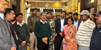 Bokaro News: राजस्व उप निरीक्षक का निधन, हर कोई निःशब्द, समाहरणालय में शोक सभा, आखें हुईं नम