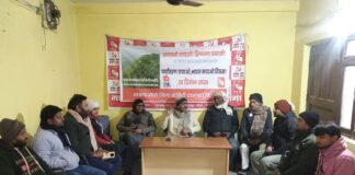 Darbhanga में उठी Aravalli Range Protection की मांग, विशेषज्ञों ने बताया- 3.2 अरब साल पुरानी अरावली पर ख़तरा, विनाश साबित होगी छेड़छाड़