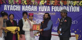 Darbhanga News: शिक्षा और समाजसेवा के मिसाल बने बिरौल के शिक्षाविद डॉ. केशव चौधरी, पद्मश्री शिवन पासवान ने किया ‘सेवा भाव सम्मान’ से सम्मानित