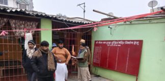 Darbhanga News : दरभंगा में कथावाचक की ‘अंधेरी दुनिया’ का चौंकाने वाला खुलासा, जानिए कहां पहुंची पुलिस, क्या हुआ!