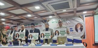 Islamic scientific thought: मुस्लिम उम्मत की तरक्की का मार्ग वैज्ञानिक चिंतन और इस्लामी शिक्षाओं में