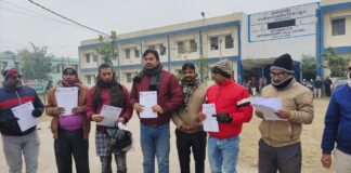 Bhagalpur Teachers’ News: भागलपुर में शिक्षकों का फूटा गुस्सा, लंबित मांगों पर आंदोलन की चेतावनी