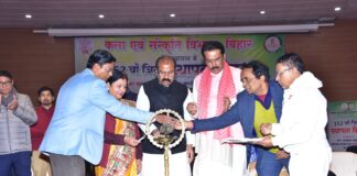 Darbhanga District Foundation Day: दरभंगा ने ओढ़ी 152वें गौरव की चादर, भव्य आयोजन में मंत्री और विधायकों ने गिनाईं विकास की गाथाएं Bihar News Deshaj Times