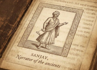 नाम संजय है न जी! Latest Bihar News in Hindi (बिहार न्यूज़) - Deshaj Times