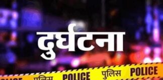 Chhapra Road Accident: छपरा-मुजफ्फरपुर NH-722 पर भीषण हादसा, स्कॉर्पियो का टायर फटा,कई घायल