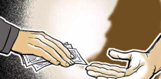 Bihar Corruption: भोजपुर में 10 हजार रिश्वत लेते रंगेहाथ धराया पंचायत सचिव