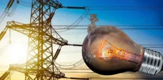 बिहार में ‘पीक आवर’ में नहीं कटेगी बिजली? जानें सरकार के बड़े ऐलान | Bihar Electricity Bihar News Deshaj Times