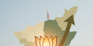 बिहार में NDA का दबदबा बरकरार: सियासी अखाड़े में फिर चला जीत का मंत्र Bihar News Deshaj Times