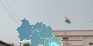 शिवहर में सियासी हलचल: मुखिया अपर्णा सिंह के पति से जुड़ी क्या है खबर? Bihar News Deshaj Times