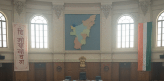 शपथ से पहले विधानसभा में गूंजी कविता, स्पीकर ने टोका तो भिड़ गए BJP विधायक, बोले- ‘ये भोजपुरी का अपमान है!’ Bihar News Deshaj Times