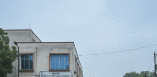 पटना: गुलजारबाग के NIHER में 1 दिसंबर को क्या हुआ? अधूरी खबर ने बढ़ाई हलचल Bihar News Deshaj Times