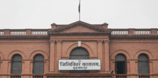 मुजफ्फरपुर: पूर्व पंचायत सचिव पर कसा विभागीय शिकंजा, आरोप पत्र गठित होने से बढ़ी मुश्किलें Bihar News Deshaj Times