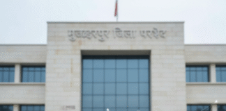 मुजफ्फरपुर: अब ‘समर्थ’ पोर्टल से होगा वेतन भुगतान, जानें कर्मचारियों पर क्या होगा असर Bihar News Deshaj Times