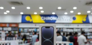 iPhone 16 पर बंपर छूट, क्रोमा की ‘क्रोमटैस्टिक’ सेल ने मचाई धूम Bihar News Deshaj Times