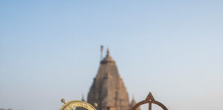 आज का पंचांग 30 दिसंबर 2025: शुभ-अशुभ काल और ग्रहों की स्थिति का दिव्य रहस्य Bihar News Deshaj Times