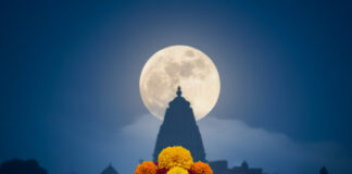 Paush Purnima 2026: पौष पूर्णिमा का महात्म्य और शुभ मुहूर्त Bihar News Deshaj Times