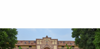 मधुबनी: सेमिनार में शिक्षण विधियों पर हुई गहन चर्चा, भविष्य की राहें प्रशस्त Bihar News Deshaj Times