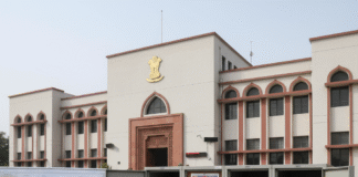 Darbhanga Land News: भूमि दस्तावेज़ों पर हाई अलर्ट! अब हर रिकॉर्ड एल्युमिनियम बॉक्स में सील— जानिए क्या है बड़ी वजह? Bihar News Deshaj Times