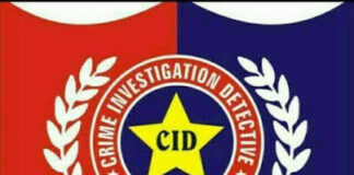 Muzaffarpur Mass Suicide: CID ने संभाली जांच, कर्ज के मकड़जाल में फंसा था परिवार?