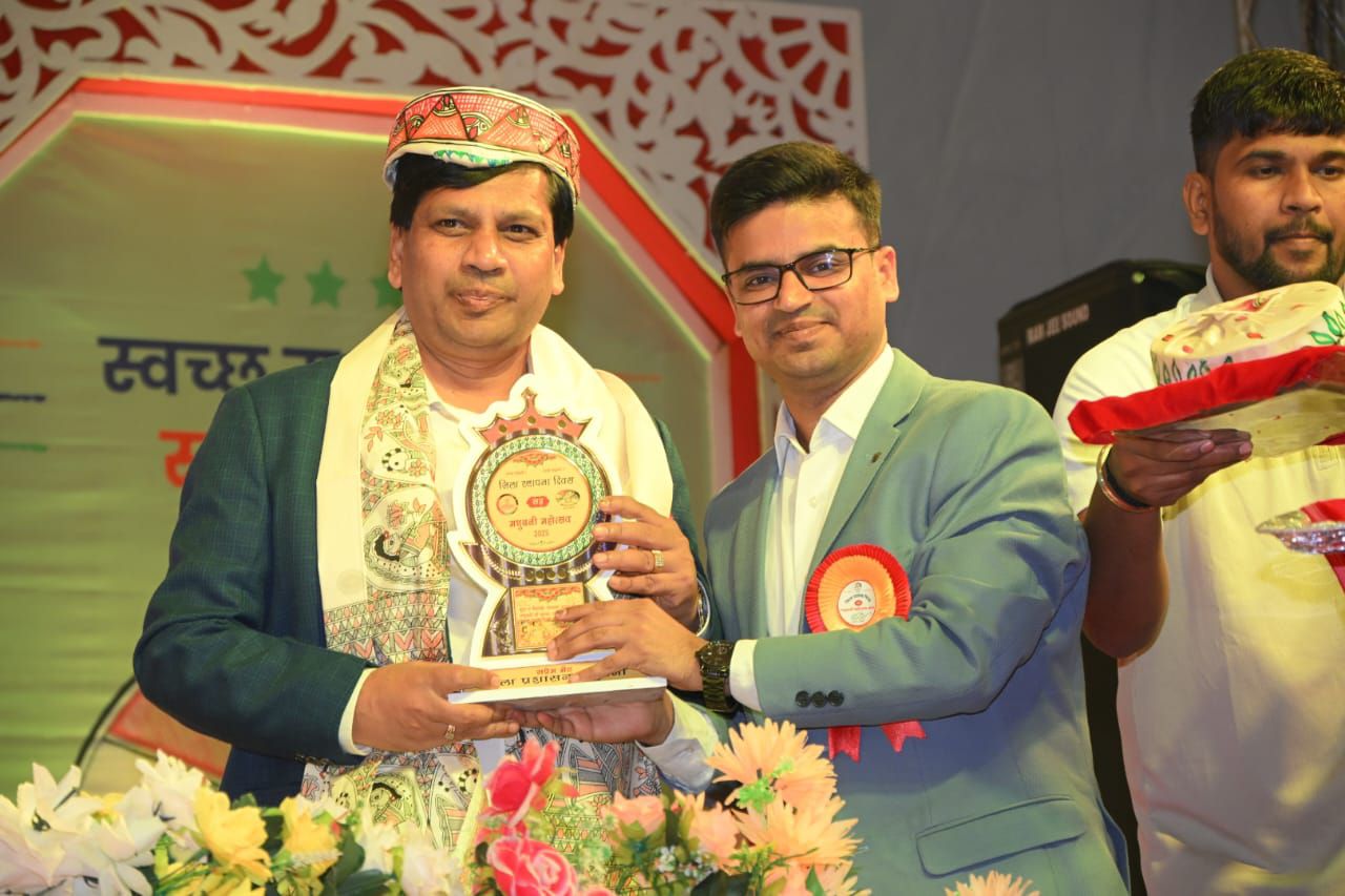 मधुबनी महोत्सव में झूमे दर्शक: स्थापना दिवस पर सितारों से सजी शाम, जसलीन मथारू और अभिषेक तिवारी ने बांधा समां