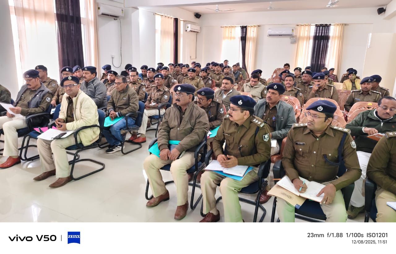 दरभंगा में SSP जगुनाथ रेड्डी की अपराध गोष्ठी: सख्त एक्शन में पुलिस, नए साल से पहले कड़ा संदेश!