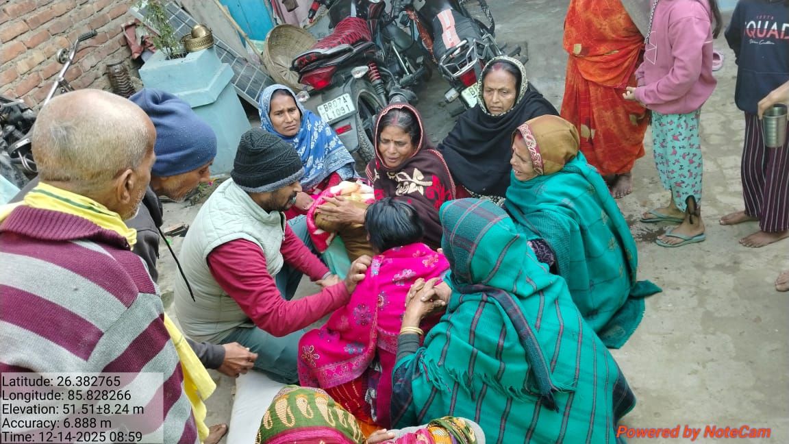 Darbhanga School Wall Collapse: कमतौल में स्कूल की जर्जर दीवार बनी मासूम की कब्र, 5 साल के बच्चे की दबकर मौत