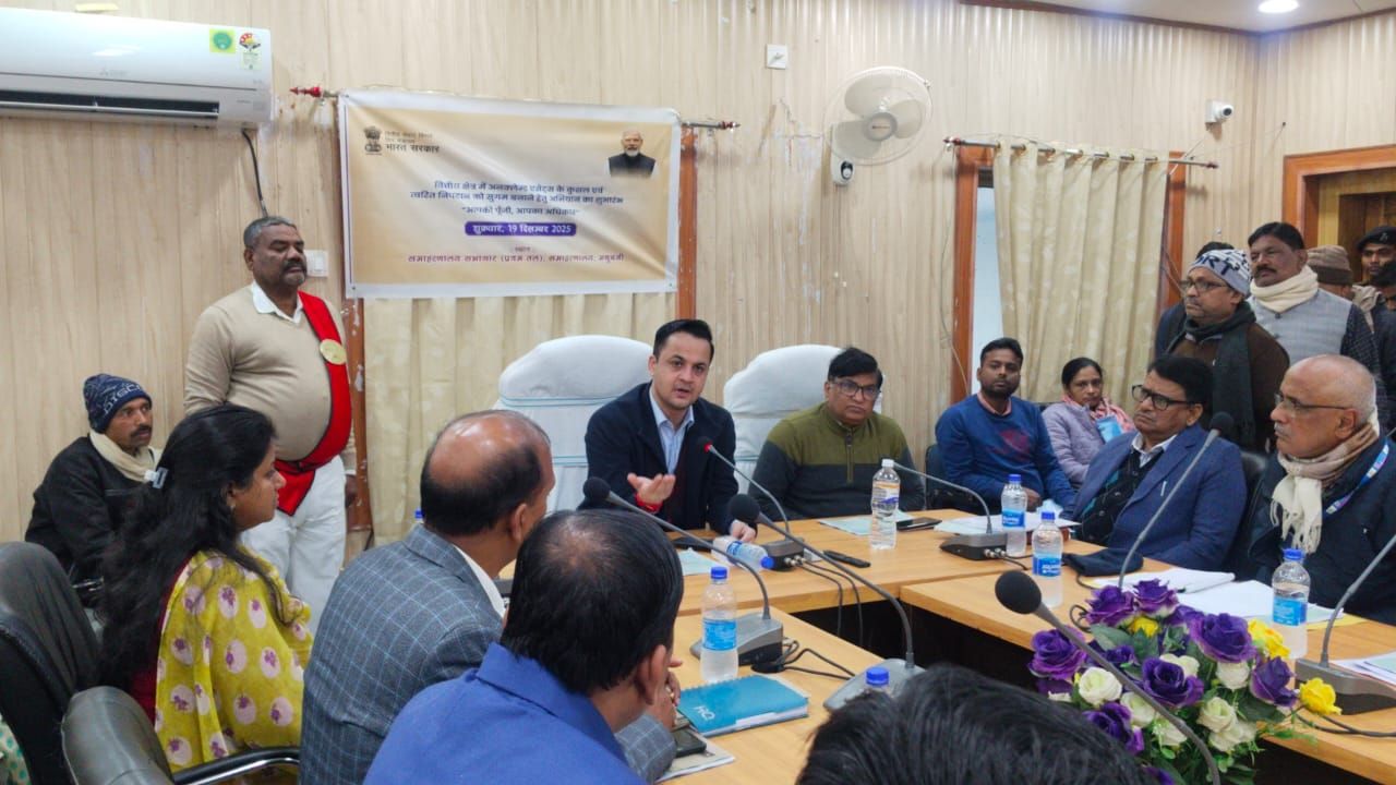 Madhubani Big News में Unclaimed Deposits: मधुबनी में 3.48 लाख लोगों की सोई किस्मत जागेगी, सरकार लौटाएगी 94 करोड़, जानिए पूरी प्रक्रिया