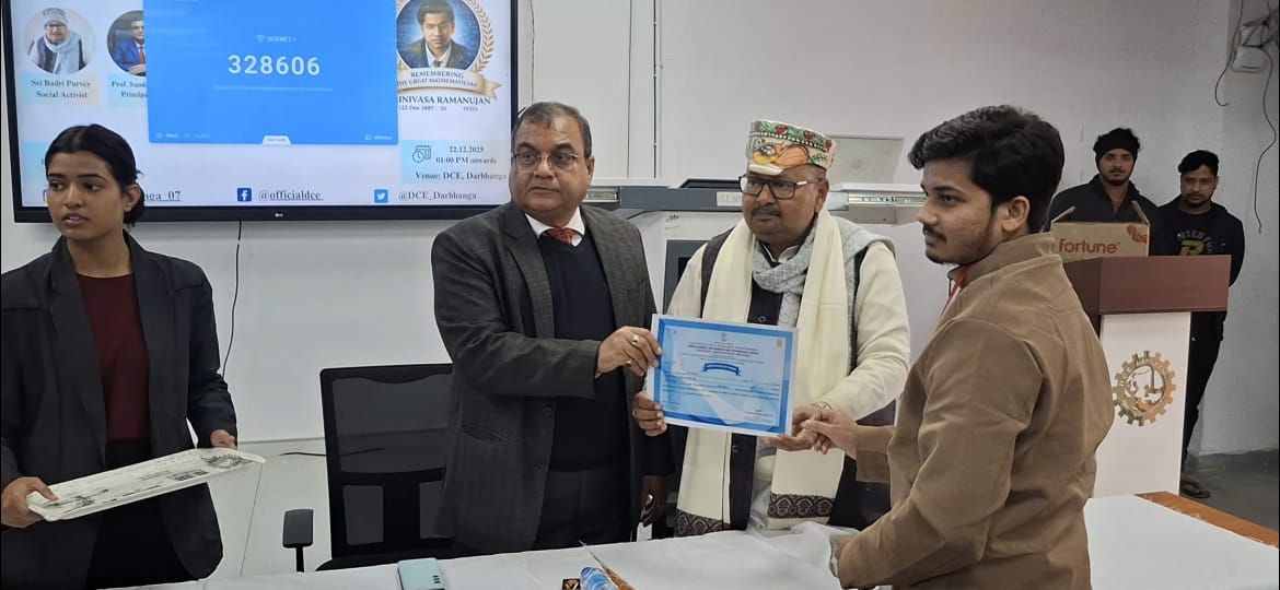 Darbhanga Education News: रामानुजन प्रतियोगिता में गुरुकुल क्लासेस का जलवा, छात्रों का Bihar स्तर पर गौरवशाली प्रदर्शन | Deshaj Times Darbhanga Education News: रामानुजन प्रतियोगिता में गुरुकुल क्लासेस का जलवा, छात्रों का Bihar स्तर पर गौरवशाली प्रदर्शन