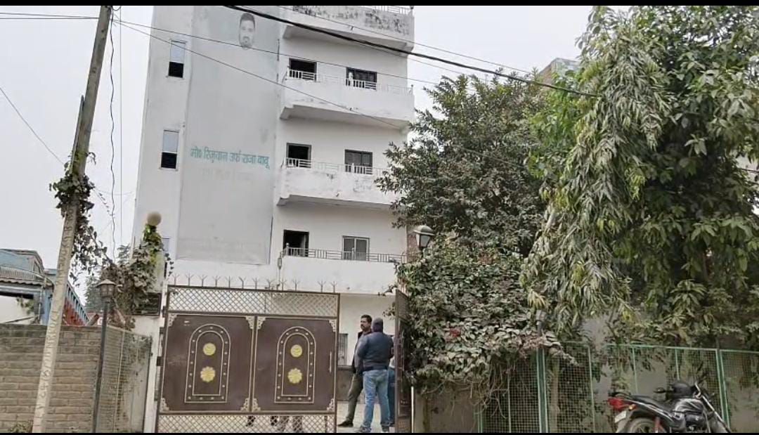 दरभंगा का कुख्यात Bihar Land Mafia मोहम्मद रिजवान राजा — ED के निशाने पर, जब्त होंगी संपत्तियां