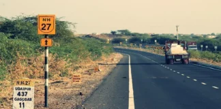 Darbhanga मुजफ्फरपुर से सुपौल तक NH-27 Renovation: बदल जाएगी पूर्वी-पश्चिमी गलियारे की तस्वीर, 224 करोड़ से होगा नवीनीकरण