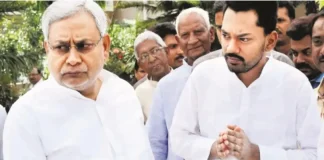 Nishant Kumar Politics: क्या नीतीश के ‘उत्तराधिकारी’ बनने को तैयार हैं निशांत? बिहार में तेज हुई राजनीतिक हलचल Latest Bihar News in Hindi (बिहार न्यूज़) - Deshaj Times