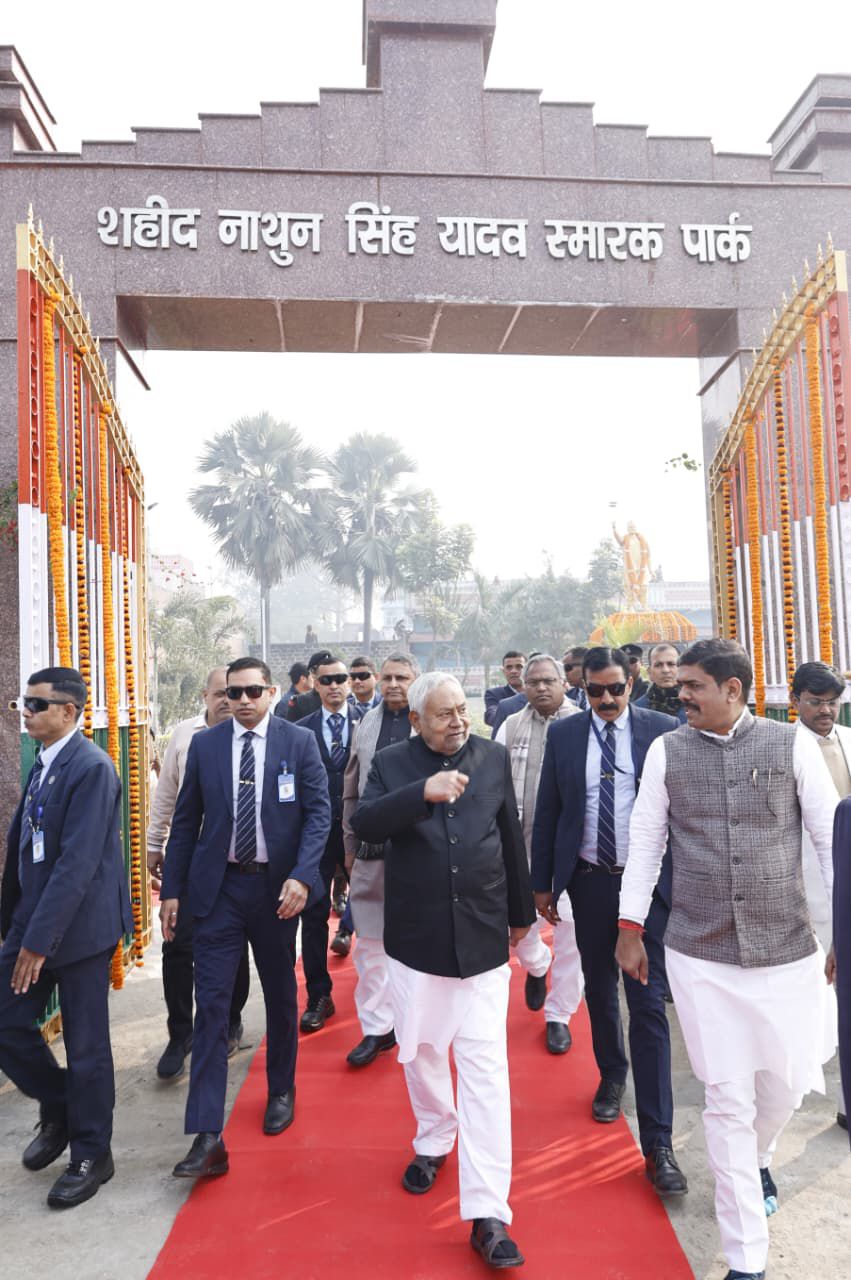 Bakhtiyarpur News: बख्तियारपुर में CM Nitish ने शहीदों को किया याद...समृद्धि यात्रा के दूसरे दिन देशभक्ति का कारवां | Deshaj Times Bakhtiyarpur News: बख्तियारपुर में CM Nitish ने शहीदों को किया याद...समृद्धि यात्रा के दूसरे दिन देशभक्ति का कारवां