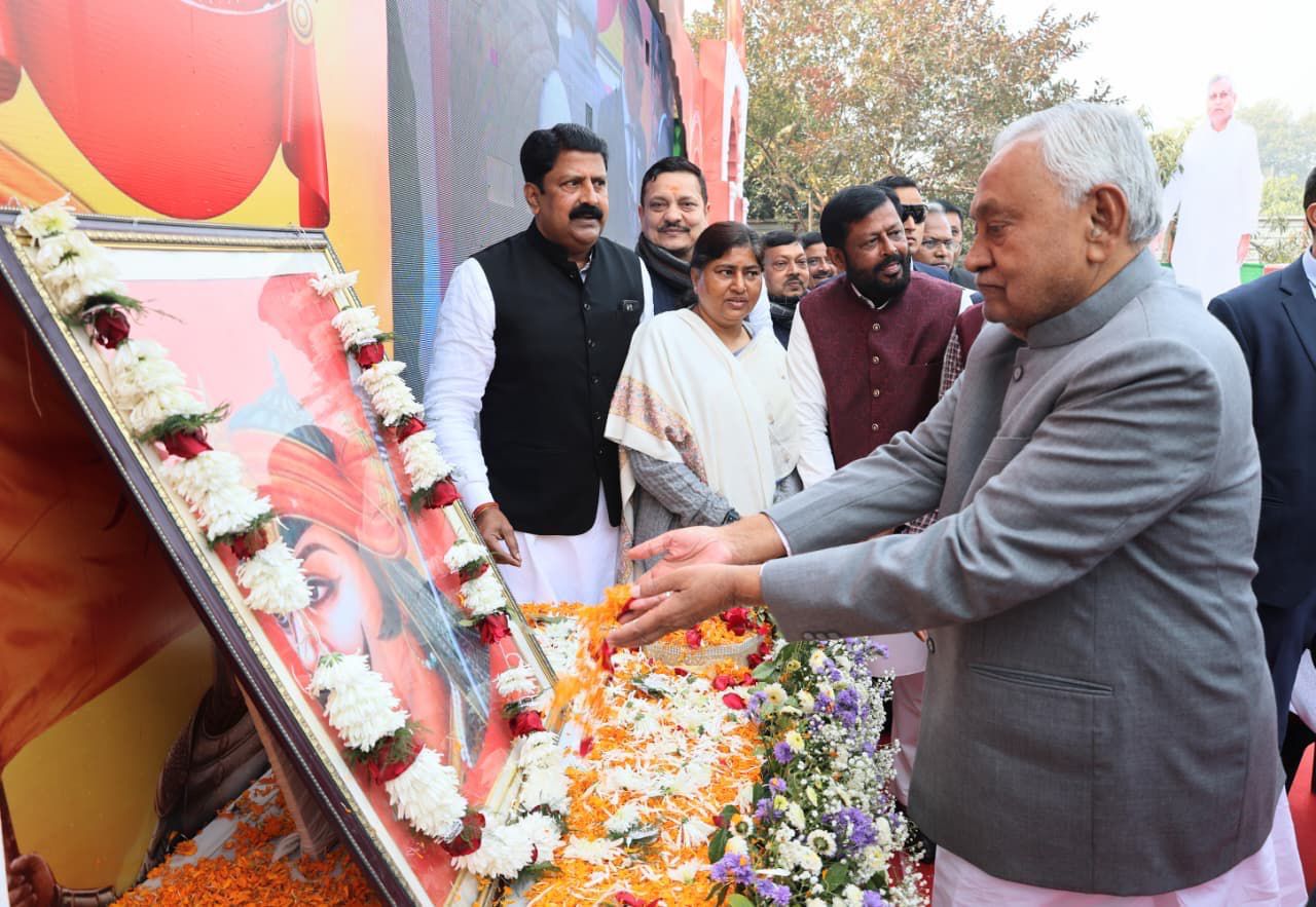 Bihar Politics Latest: शूरवीर महाराणा प्रताप के बहाने CM Nitish के मजबूत धागे...इतिहास, स्वाभिमान और बिहार की नई सियासत! पढ़िए...