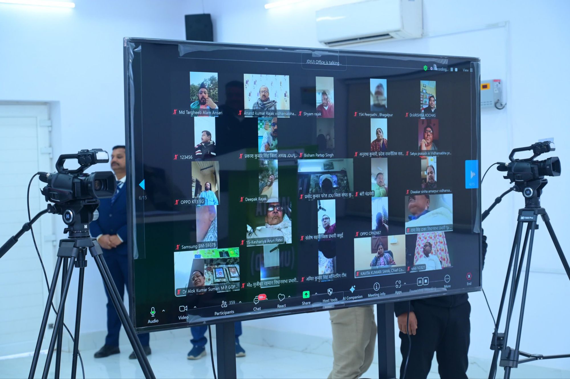 Bihar Politics: JDU संगठन में नई जान फूंकने की तैयारी, संगठनात्मक चुनाव की हलचल, क्या मार्च में बदलेगा 'निजाम'... पढ़िए