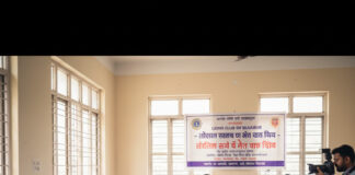 Bhagalpur News: लायंस क्लब का सराहनीय कदम, 14 लोगों को मिलेगा मोतियाबिंद से छुटकारा, सुंदरवन में मनाया पिकनिक उत्सव Bihar News Deshaj Times