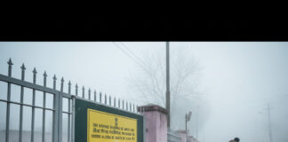 Madhubani News: मधुबनी में ठंड का कहर! DM के आदेश पर 7 जनवरी तक सभी स्कूल बंद, जानिए पूरी खबर Bihar News Deshaj Times