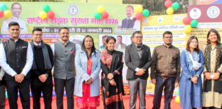 Bokaro Road Safety: बोकारो में ‘सड़क सुरक्षा माह’ का आगाज़, DC Ajay Nath Jha ने दिलाई सुरक्षित सफर की शपथ