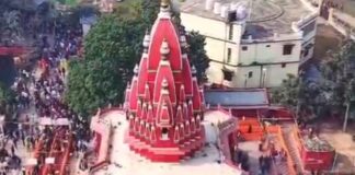 Darbhanga Maa Shyama Temple: नव वर्ष पर श्यामा मंदिर में उमड़ा भक्तों का सैलाब, एक लाख से अधिक को मां ने दिए दर्शन