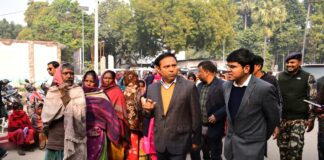 Bhagalpur News: भागलपुर में विकास की राह में आएगी तेज़ी, भू-अर्जन की रुकावट होगी दूर