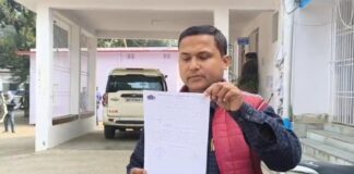 Bhagalpur Land Scam: 2015 में महिला की हो चुकी मौत, 2024 में कागजों पर हो गई जिंदा, जमीन नामांतरण में भ्रष्टाचार, सिस्टम पर सवाल