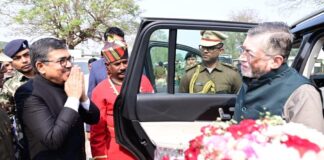 Bokaro Governor’s Visit: बोकारो में राज्यपाल संतोष गंगवार रुके, भव्य स्वागत, देवघर के लिए हुए रवाना