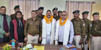 Sahibganj News: कल के साथी, आज विदाई, जैप-9 के दो सूरमाओं की सेवा याद रखेगा साहिबगंज, कर्त्तव्य की शौर्यगाथा हुईं साझा