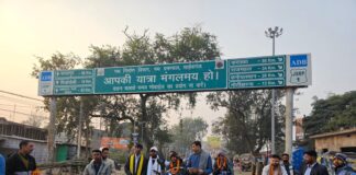 Road Safety: साहिबगंज में ‘रोड सेफ्टी’ अभियान, चालकों को फूलों से समझाया कीजिए सुरक्षित सफर