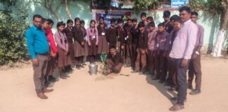 Alinagar Ideal Public School Education: निदेशक अरुण सिंह ने कहा सिर्फ इमारत नहीं, भविष्य का निर्माण करती हैं आईडियल पब्लिक स्कूल