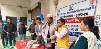 Darbhanga के हायाघाट SFC केंद्र पर CMR का न्यू चैप्टर, धान अधिप्राप्ति का नया अध्याय शुरू, DM Kaushal Kumar ने किया उद्घाटन