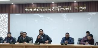 Jamui News: जमुई डीएम नवीन का सख्त निर्देश – MJC मामले और सरकारी योजनाएं समय पर करें पूरी, किसान रजिस्ट्रेशन कैंप पर भी फोकस